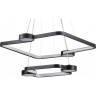 Подвесной светильник LUMION LEDIO SHERIDAN 5250/92L