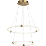 Подвесной светильник LUMION LEDIO TWINKLE 8010/50L