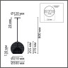 Подвесной светильник LUMION LEONELA 8052/1А SUSPENTIONI LN24 E27 1*60W 220V черный/черный, золото металл/металл