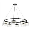 Подвесной светильник LUMION NATALINA 8232/8Y