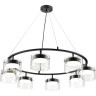 Подвесной светильник LUMION NATALINA 8232/8Y