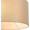 Подвесной светильник LUMION NIKKI 8250/2 MODERNI LN25 000 Е27 2*60W 220V никель/бежевый, металл/текстиль