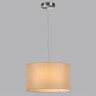 Подвесной светильник LUMION NIKKI 8250/2 MODERNI LN25 000 Е27 2*60W 220V никель/бежевый, металл/текстиль