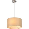 Подвесной светильник LUMION NIKKI 8250/2 MODERNI LN25 000 Е27 2*60W 220V никель/бежевый, металл/текстиль