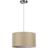 Подвесной светильник LUMION NIKKI 8250/2 MODERNI LN25 000 Е27 2*60W 220V никель/бежевый, металл/текстиль