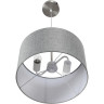 Подвесной светильник LUMION NIKKI 8251/2 MODERNI LN25 000 Е27 2*60W 220V никель/серый, металл/текстиль