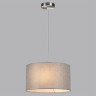 Подвесной светильник LUMION NIKKI 8251/2 MODERNI LN25 000 Е27 2*60W 220V никель/серый, металл/текстиль