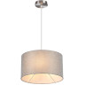 Подвесной светильник LUMION NIKKI 8251/2 MODERNI LN25 000 Е27 2*60W 220V никель/серый, металл/текстиль