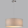 Подвесной светильник LUMION NIKKI 8251/3 MODERNI LN25 000 Е27 3*60W 220V никель/серый, металл/текстиль