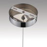 Подвесной светильник LUMION SOLIDA 8088/1A MODERNI LN25 302 G91*20W 220V хром/белый, металл/стекло