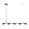 Подвесной светильник LUMION TORINA 8117/5 COMFI LN25 LED GX53 5*7W 220V черный, металл