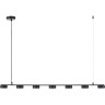 Подвесной светильник LUMION TORINA 8117/7 COMFI LN25 LED GX53 7*7W 220V черный, металл