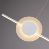 Подвесной светодиодный светильник LUMION MIZUKI 5614/28L