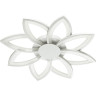 Потолочная люстра LUMION JUNA 4447/99CL