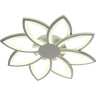 Потолочная люстра LUMION JUNA 4447/99CL