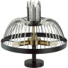 Потолочная люстра LUMION LOFTI ELVIS 4560/3C