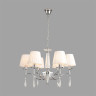 Потолочная люстра LUMION MAGDA 8316/6