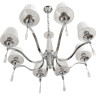 Потолочная люстра LUMION MAGDA 8316/8