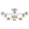 Потолочная люстра LUMION RONDO 8231/6C COMFI LN25 262 LED GX53 6*9W 220V белый, металл/дерево/пластик