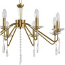 Потолочная люстра LUMION SEVERINA 8319/8