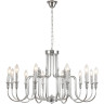 Потолочная люстра LUMION SUANA 8317/12
