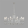 Потолочная люстра LUMION SUANA 8317/12