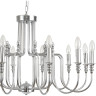 Потолочная люстра LUMION SUANA 8317/12