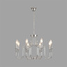 Потолочная люстра LUMION SUANA 8317/8