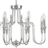 Потолочная люстра LUMION SUANA 8317/8