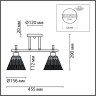 Потолочная люстра LUMION VIVIAN COMFI LN25 8188/2C E14 2*40W 220V латунь/прозрачный, металл/стекло