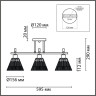 Потолочная люстра LUMION VIVIAN COMFI LN258188/3C E14 3*40W 220V латунь/прозрачный, металл/стекло