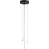 Потолочный светильник LUMION ANIMAISA 8002/6C MODERNI LN24 Е27 6*60W 220V белый, черный металл/металл, текстиль