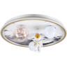 Потолочный светильник LUMION ATLAS 6507/88CL