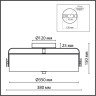 Потолочный светильник LUMION DRUMY 6597/40L LEDIO LN24 LED 40W 4000К 220V черный, античная латунь/античная латунь металл/металл, стекло