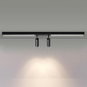 Потолочный светильник LUMION 5690/19CL LED 19W 1100Лм 3000К HAWK