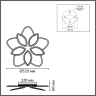 Потолочный светильник LUMION LEDIO LOTUS 8014/75CL