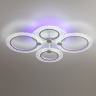 Потолочный светильник LUMION LEDIO MOLLY 8017/60CL