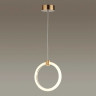 Потолочный светильник LUMION LEDIO NOVA 5297/7L