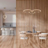 Потолочный светильник LUMION LEDIO NOVA 5297/7L