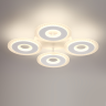 Потолочный светильник LUMION LEDIO VANDY 8016/70CL