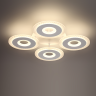 Потолочный светильник LUMION LEDIO VANDY 8016/70CL