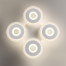 Потолочный светильник LUMION LEDIO VANDY 8016/70CL