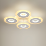 Потолочный светильник LUMION LEDIO VANDY 8016/70CL
