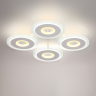 Потолочный светильник LUMION LEDIO VANDY 8016/70CL