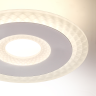 Потолочный светильник LUMION LEDIO VANDY 8016/70CL