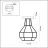 Потолочный светильник LUMION LOFTI HARALD 3637/1C