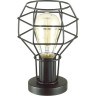 Потолочный светильник LUMION LOFTI HARALD 3637/1C