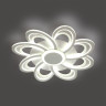 Потолочный светильник LUMION MANILA 8198/95L LEDIO LN25 с пультом ДУ 3000-6000К LED 95W 220V белый, металл/акрил
