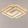Потолочный светильник LUMION TWIST 8019/75CL