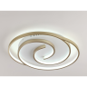 Потолочный светильник LUMION TWIST 8020/75CL